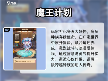 🔥上班摸鱼必备游戏TOP5🎮截图3