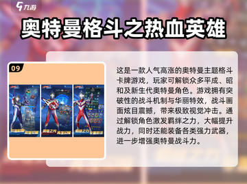 🔥超好玩！2025免费双人游戏合集✨截图10