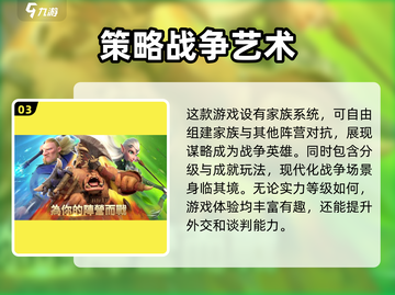万龙觉醒🔥公测时间曝光，快来抢先体验！截图4