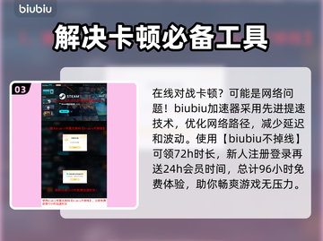 战锤40K战争黎明终极版卡顿解决方法💡🔥截图4