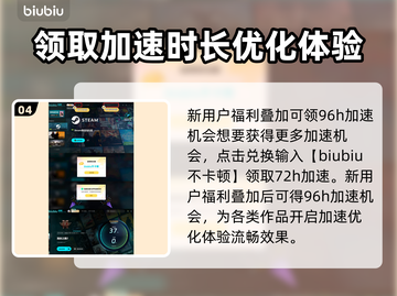 流放之路2免费玩！💎游戏入口在这里👇截图5