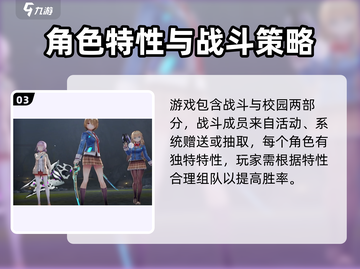 🔥炽焰天穹配置要求曝光！低配也能畅玩💥截图4