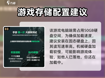 三角洲行动优化差？玩家怒了！🎮🔥截图4