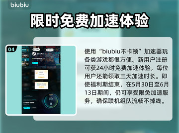 艾尔登法环黑夜君临！揭秘暗中飞驰的猎人🔥Knight打法分享！截图5