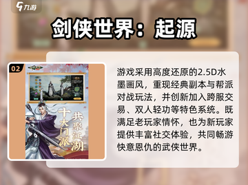 2025情侣手游TOP榜🔥超甜互动emoji推荐🎮截图3