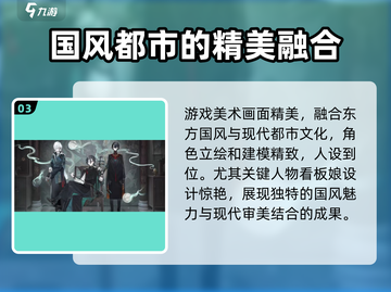 归龙潮🔥二测时间曝光，玩家必看！截图4