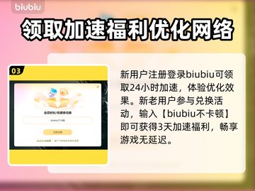 爱氏物语steam叫什么？游戏英文名大起底💥🎮截图4