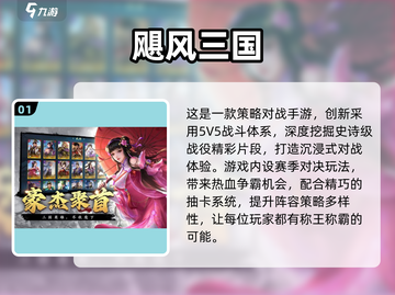 2025爆火开放世界抽卡游戏🔥必玩榜单来袭！🎮截图2