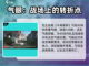 永劫无间手游无尘🔥超强英雄介绍来啦！截图6