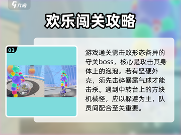 泡姆泡姆🔥手游上线，不玩你亏大了！🎮截图4