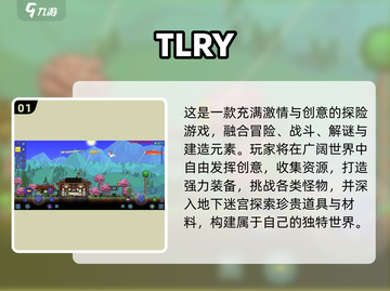 🔥2025必玩像素单机游戏榜单💥免费畅玩推荐🎮截图2