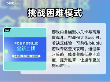 崩溃大陆2🔥加速器推荐，玩游戏必备！截图7