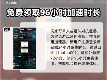 无畏游戏下载🔗，玩到就是赚到！🔥截图4