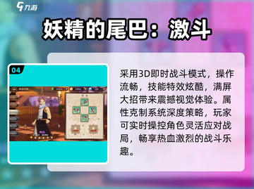 🔥2025必玩JOJO神作盘点🎮截图5