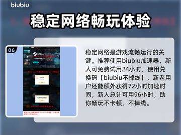 模拟农场25🔥超全耕种工具介绍来啦！截图7