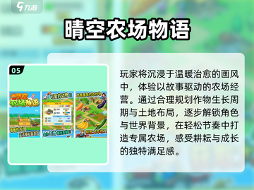 🔥2025超好玩室内游戏大揭秘！🎲截图6