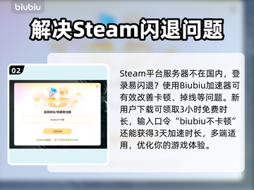 港诡实录闪退🔥解决攻略来啦！快看👇截图3