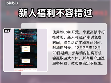 流放之路2死灵🔥玩法大全，新手必看！截图4