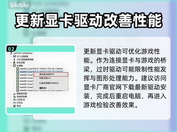 暗黑破坏神2卡顿？这招让你流畅玩耍！🔥🎮截图3