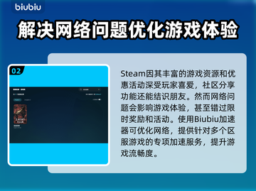 层层恐惧史低价格🔥游戏党快冲！🎮截图3