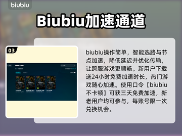 饥荒联机卡顿？这些技巧让你流畅玩耍！🎮🔥截图4