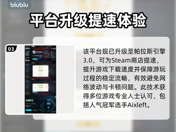 🔥空之轨迹the1st发售价格曝光！🎮截图4