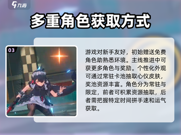 绝区零🔥挂机玩法大揭秘，轻松躺赢！🎮截图4