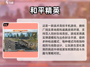 🔥2025必玩！战锤游戏合集来袭🎮截图7