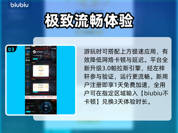 🔥秘境战盟太上头了！新人玩家必玩💥截图4
