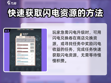猫咪和汤⚡游戏名隐藏秘密大揭秘！🔥截图4