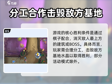 魔兽大作战🔥超好玩！不试试就亏了！🎮截图6