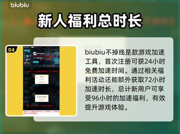 断箭俄军机械化步兵🔥揭秘游戏战场真相！🎮截图5