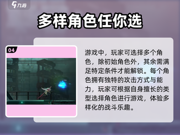 苍翼混沌效应💰低价惊喜！🔥游戏党必看截图5
