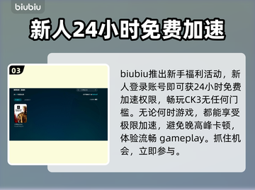 CK3闪退崩溃？❌一招教你搞定游戏难题！🎮🔥截图4