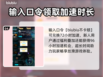 流放之路2🔥公测时间曝光，玩家沸腾了！截图5