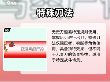 🔥鹅鸭杀无责刀！爽快开杀💥截图4