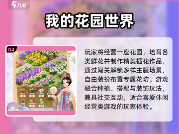 🚽2025最上头厕所游戏合集！🔥截图5