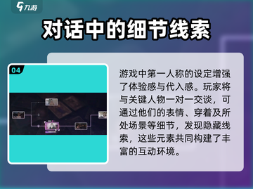 命运游戏手机版公测时间🔥重磅来袭！💥截图5