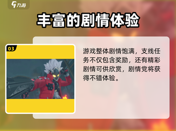 绝区零🔥公测时间曝光，正式服上线倒计时！💥截图4