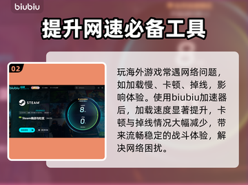战锤40K爆弹枪2steam🔥英文名简介💥🎮截图3