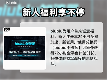 Win7玩尤里的复仇闪退？这个解决方法太绝了！💥🔥截图3