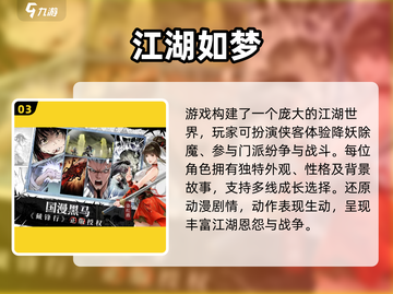 🔥4人联机手游TOP榜！🎮闺蜜基友疯玩推荐截图4