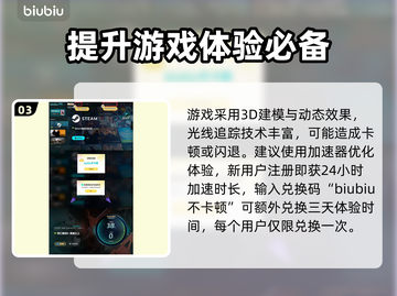 死亡搁浅2：蕾雅杜塞竟是他！角色秘密大曝光🔥🎮截图4
