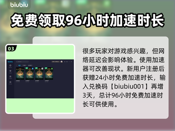艾尔登法环🔥幽影城黄金树之影必刷秘境！截图4