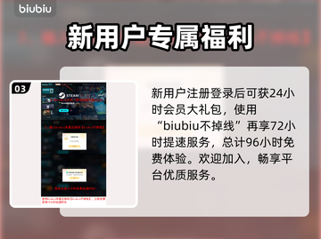 战锤40K星际战士2围攻上线时间🔥揭秘🎉截图4