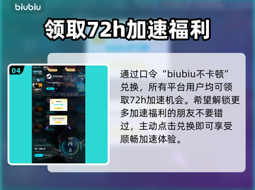 明末渊虚之羽🔥上线时间曝光！PC玩家必看🎮截图5