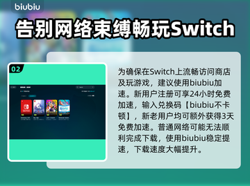 勇气默示录高清复刻版🔥加速器推荐🎉截图3