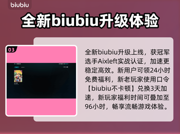 🎮无人深空掉帧炸裂！原因+解决方法曝光！💥截图4