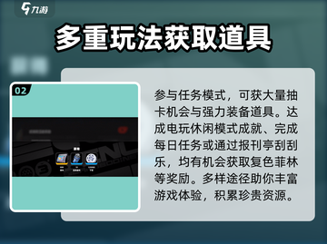 绝区零🔥复色菲林抽卡超详细解析来啦！截图3