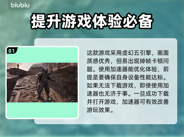 合金装备3重制版🔥最新消息内容大曝光！不容错过✨截图2